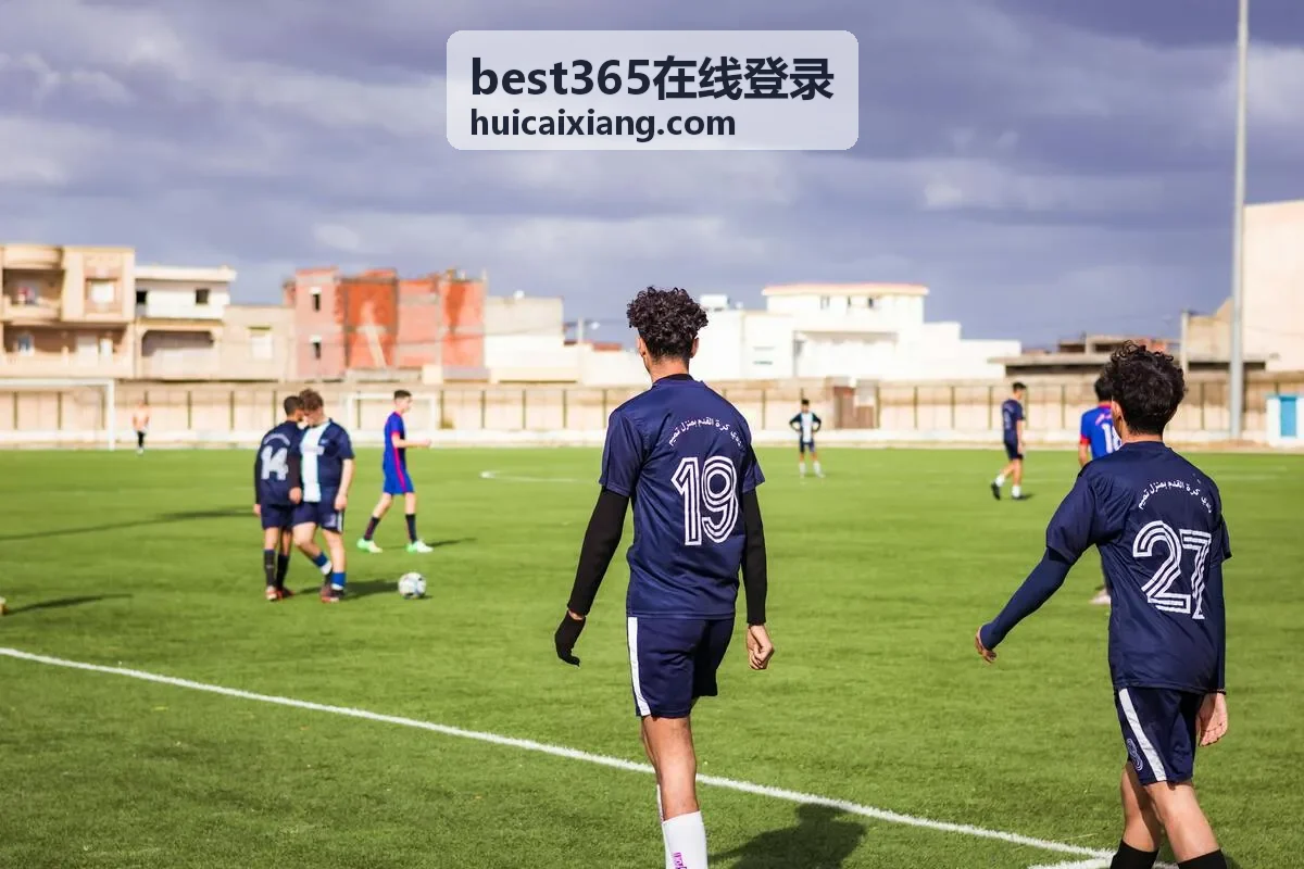 best365在线登录账号安全自查清单回放封面